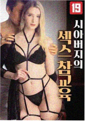 长剧集短剧化趋势分析配图